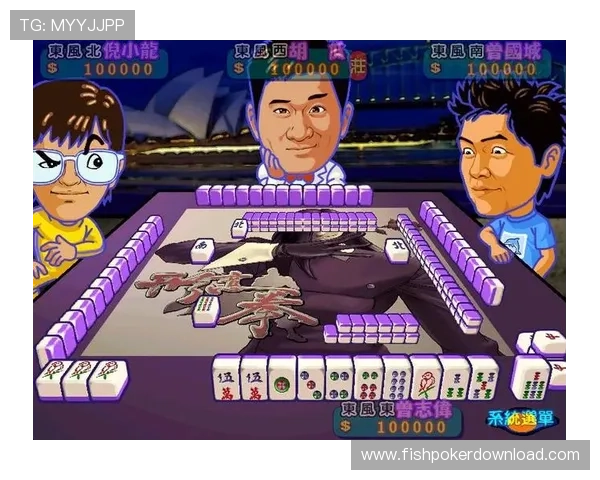 876棋牌官网版免费下载无需繁琐注册，轻松开启精彩的棋牌对战之旅