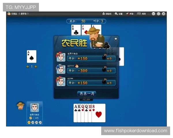 a六棋牌常见问题与解决方案,帮助玩家排除游戏中遇到的各种困扰 a六棋牌常见问题与解决方案,帮助玩家排除游戏中遇到的各种困扰