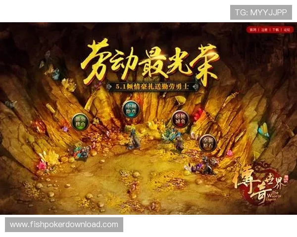 K8真人棋牌优惠活动与福利礼包,丰富奖励助力玩家轻松畅玩游戏 K8真人棋牌优惠活动与福利礼包,丰富奖励助力玩家轻松畅玩游戏