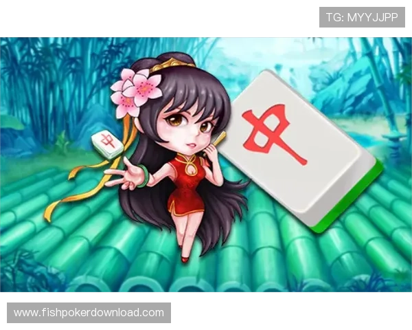PG棋牌娱乐网站提供最全面的免费游戏下载与注册指南，助你轻松开启精彩棋牌体验