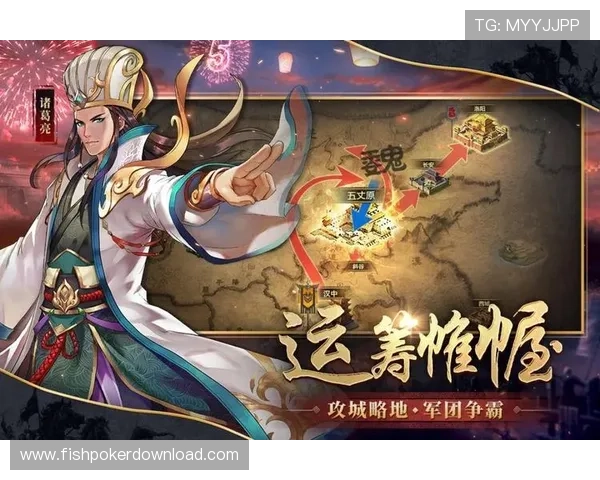 九游棋牌官网版娱乐游戏大全为休闲玩家打造的优质游戏资源平台 九游棋牌官网版娱乐游戏大全为休闲玩家打造的优质游戏资源平台