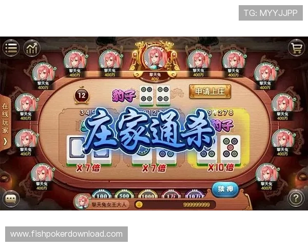二八杠棋牌20元入场,安全可靠的线上平台推荐与最新优惠活动介绍 二八杠棋牌20元入场,安全可靠的线上平台推荐与最新优惠活动介绍