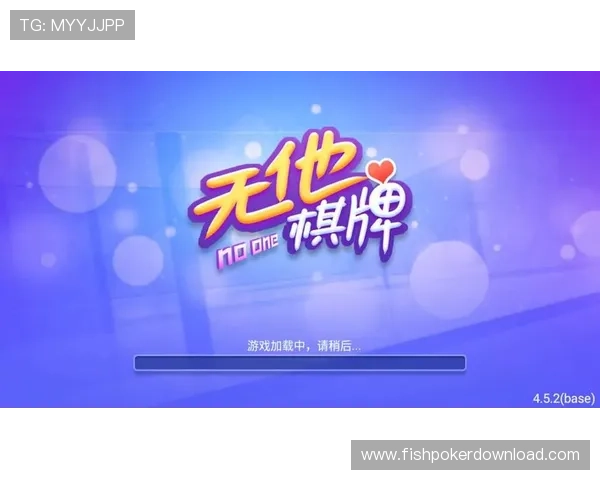 五元棋牌大厅热门游戏推荐,满足不同玩家的多样化娱乐需求 五元棋牌大厅热门游戏推荐,满足不同玩家的多样化娱乐需求