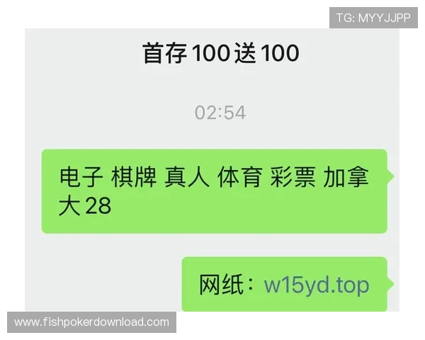 体彩棋牌如何选择优质游戏资源,提升游戏体验与娱乐价值的实用技巧 体彩棋牌如何选择优质游戏资源,提升游戏体验与娱乐价值的实用技巧