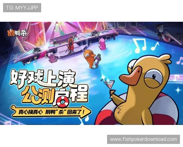壹洋棋牌最新版本下载与安装指南，全面提升您的游戏体验