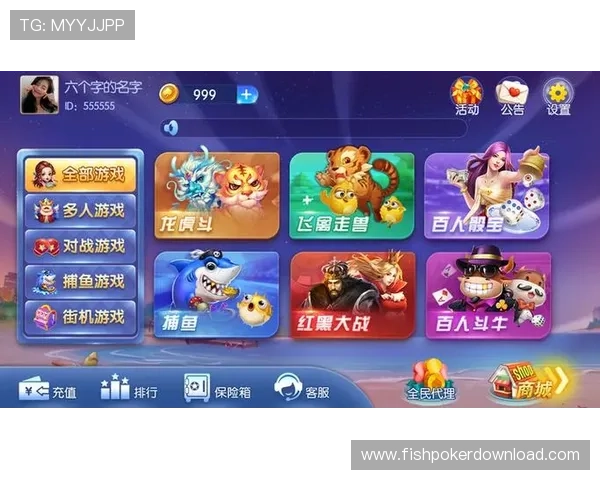 如何选择最适合自己的棋牌游戏平台,考虑游戏种类、平台安全性和用户体验的全面指南 如何选择最适合自己的棋牌游戏平台,考虑游戏种类、平台安全性和用户体验的全面指南