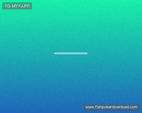 星光棋牌怎么打提升技巧分享帮助玩家掌握高级玩法和赢牌技巧 星光棋牌怎么打提升技巧分享帮助玩家掌握高级玩法和赢牌技巧