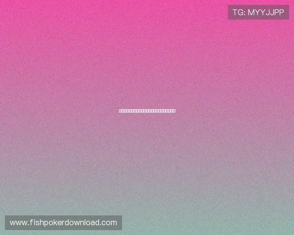 如何玩转扑克牌的二十一点让你轻松获胜的实用技巧